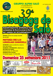 bisagoga 2011